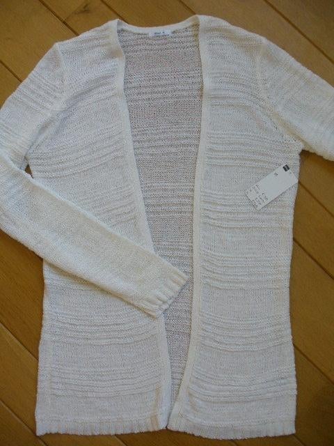 HEMA vest wit maat M - nieuw -, Maat 38/40 (M), Wit, Nieuw, Ophalen of Verzenden