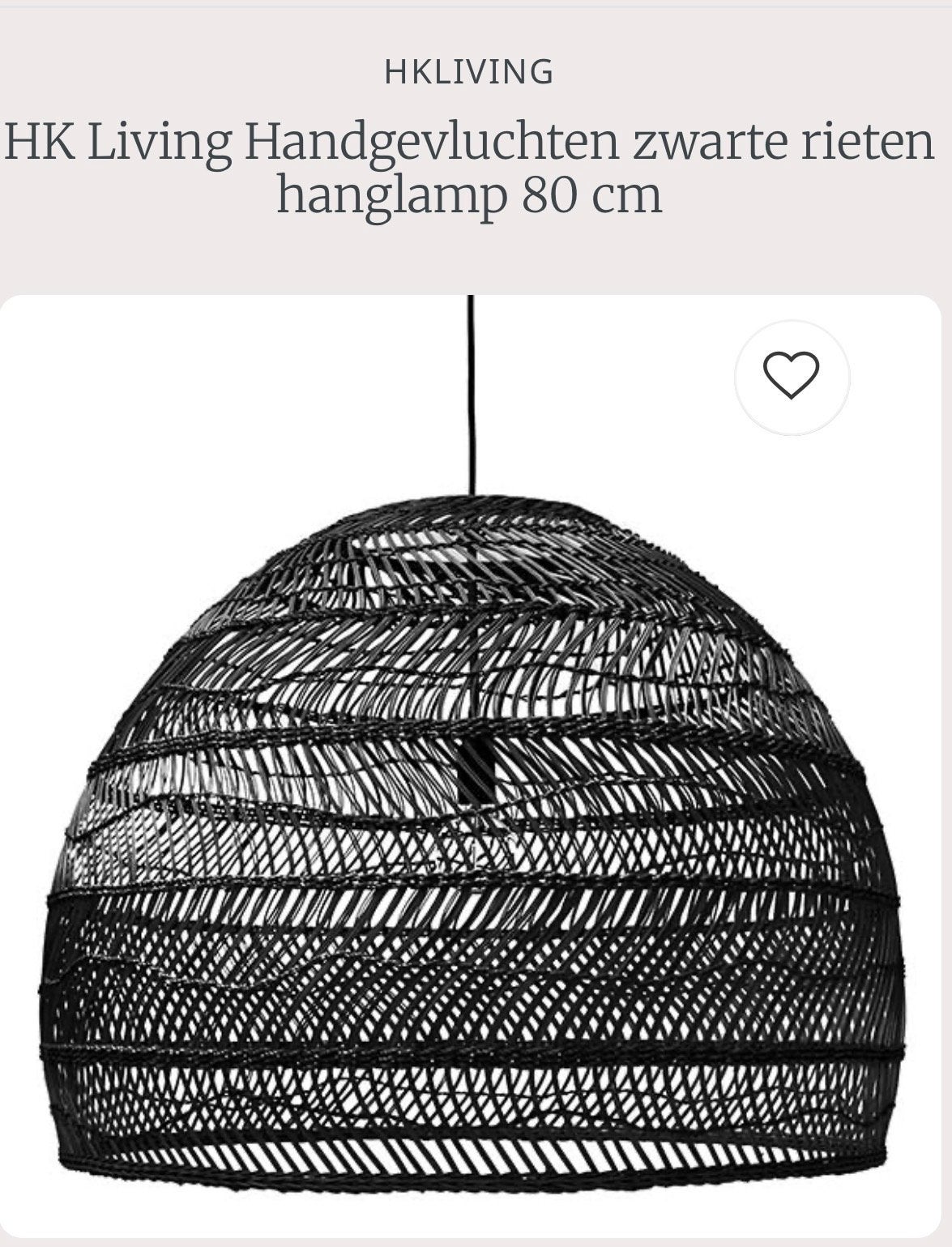HK Living Handgevlochten Zwarte Rieten Hanglamp 80 cm, Ophalen, Zo goed als nieuw, Natuurlijk materiaal