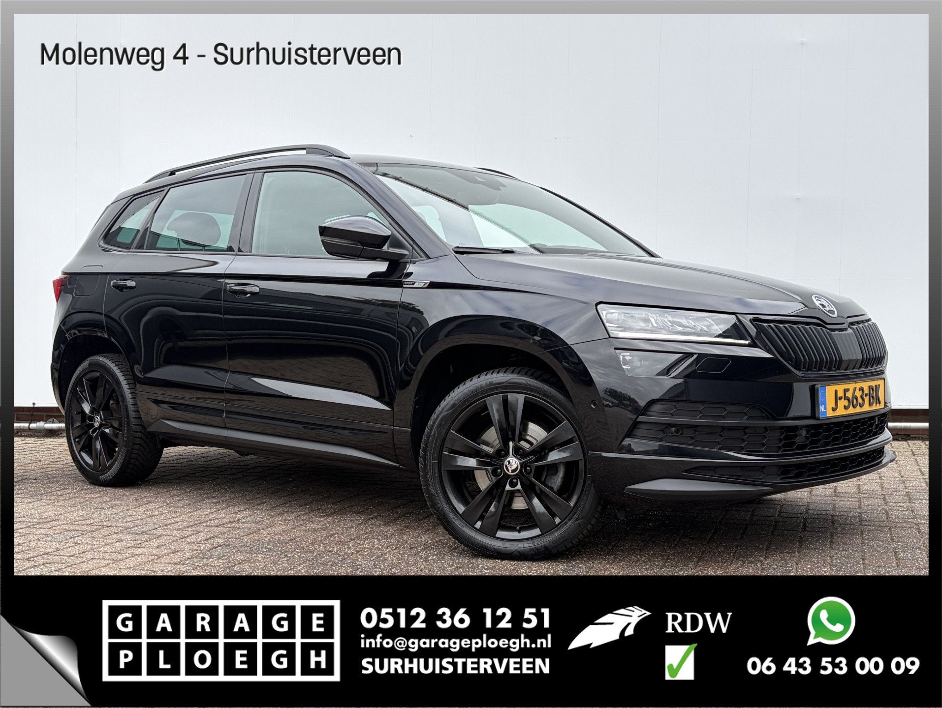 Škoda Karoq