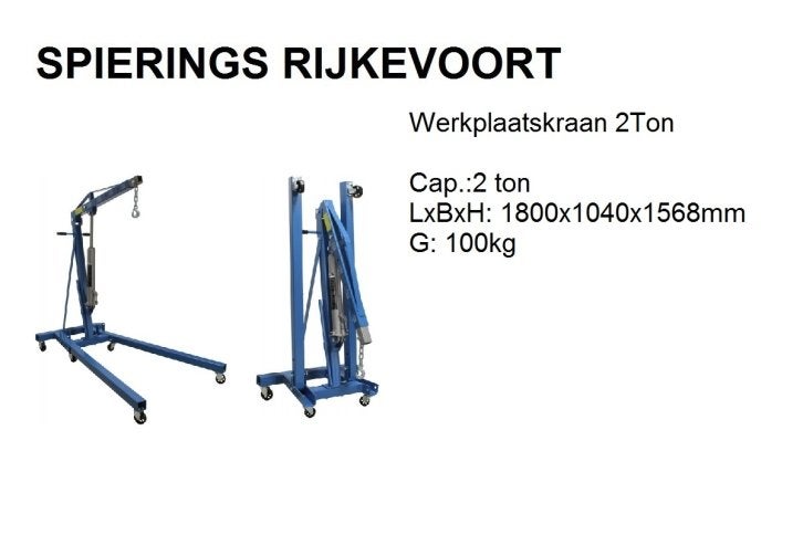 Motorheffer motortakel 2 ton Werkplaatskraan, Niet ingevuld, Niet ingevuld, Nieuw, Ophalen of Verzenden