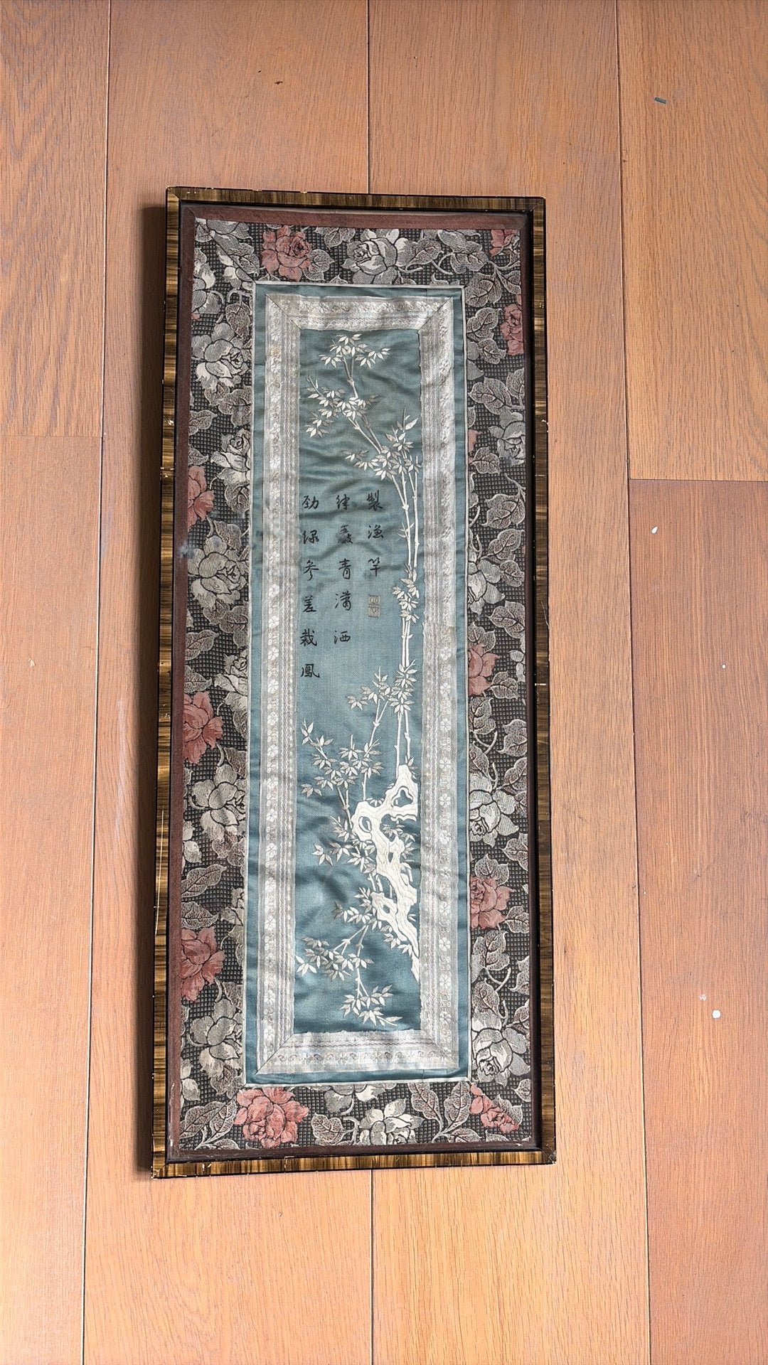 Chinees zijden geborduurd wandpaneel in originele lijst, Ophalen, Wanddecoratie, Textiel, 67 cm