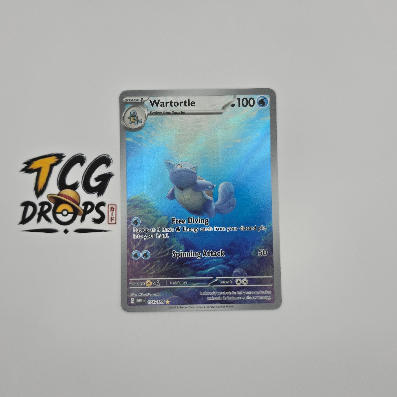 Wartortle MEW171/165 Scarlet & Violet 151