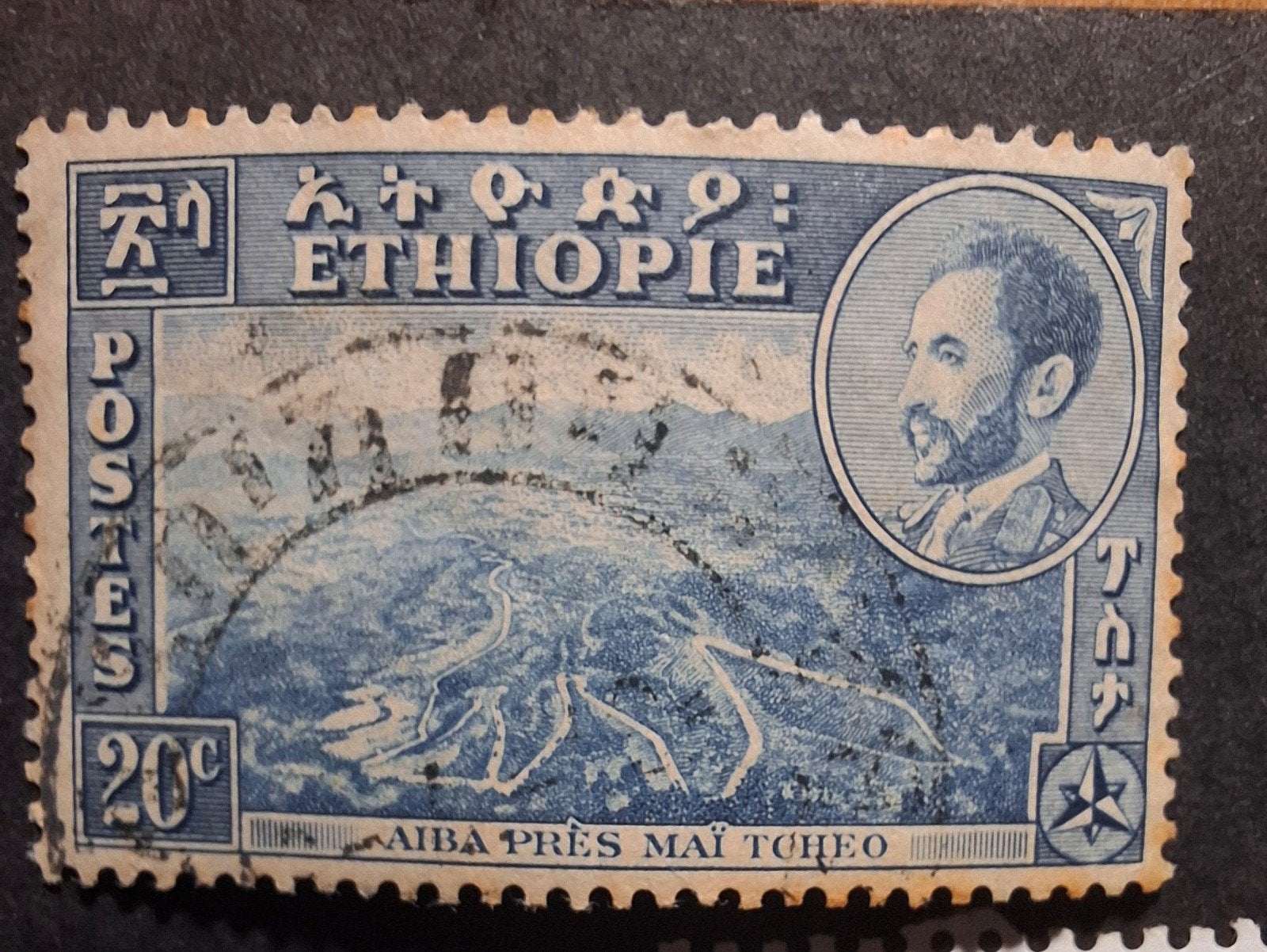 Ethiopië a, Ophalen of Verzenden, Overige landen