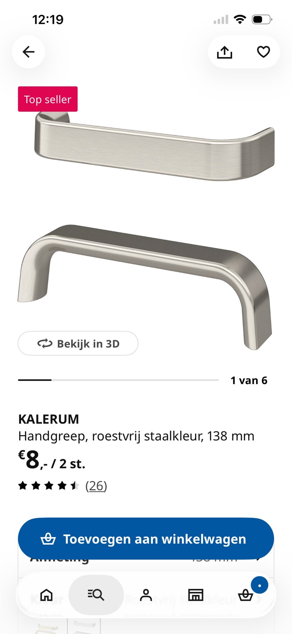 IKEA Kalerum Handgreep RVS-kleur 138 mm (2 stuks), Ophalen of Verzenden, Nieuw, Rvs, Overige typen