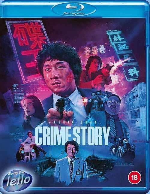 Blu-ray: Crime Story (1993 Jackie Chan, Kent Cheng) UK25 NN, Ophalen of Verzenden, Nieuw in verpakking, Actie