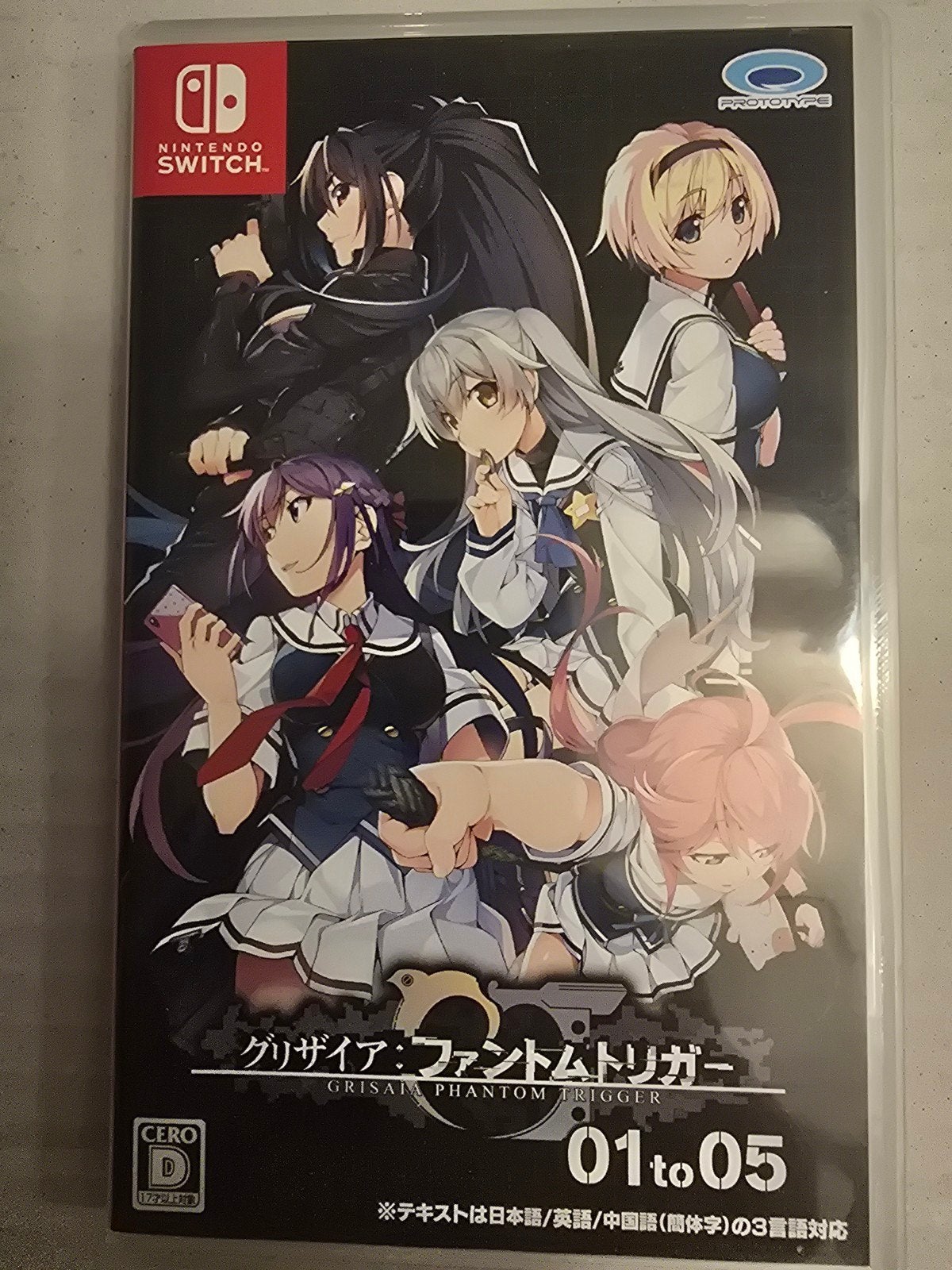 Grisaia Phantom Trigger 01 to 05 Nintendo Switch, Spelcomputers en Games, Ophalen of Verzenden, Zo goed als nieuw