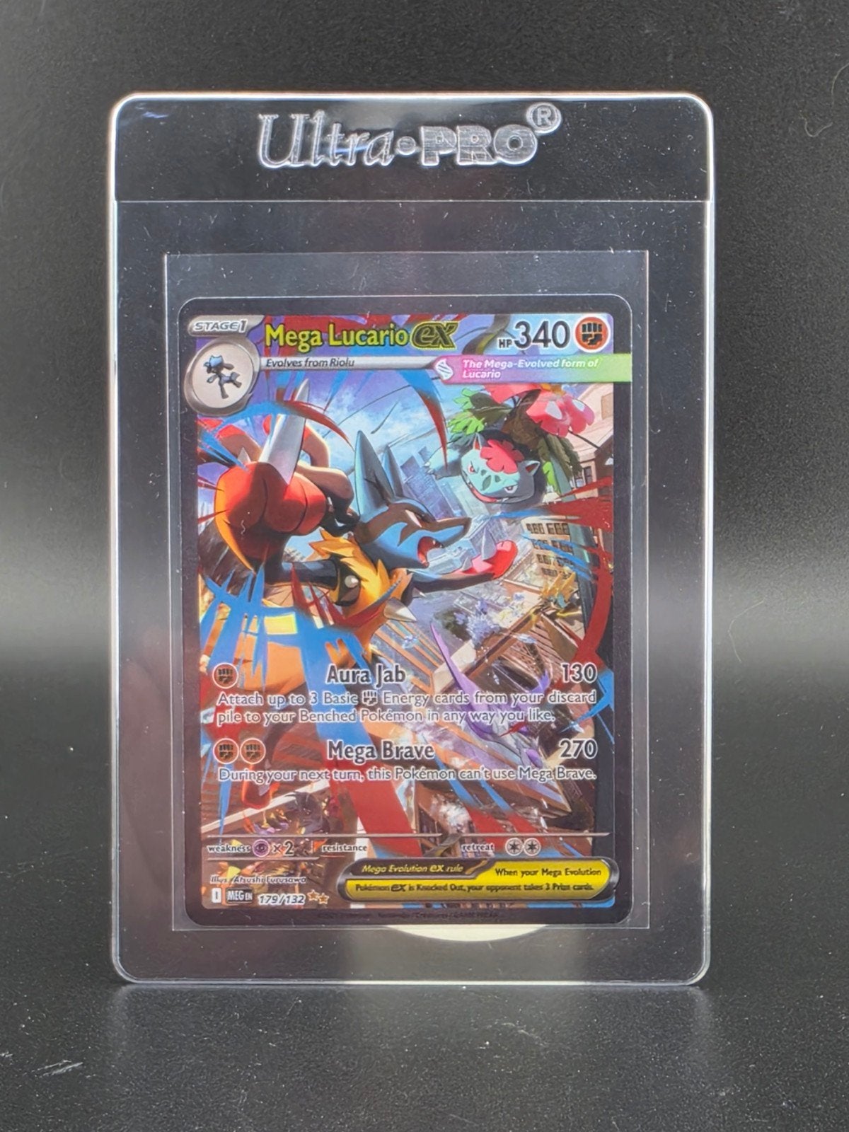 Mega Lucario EX kaart Full Art (#179/132) Mega Evolution, Ophalen of Verzenden, Nieuw