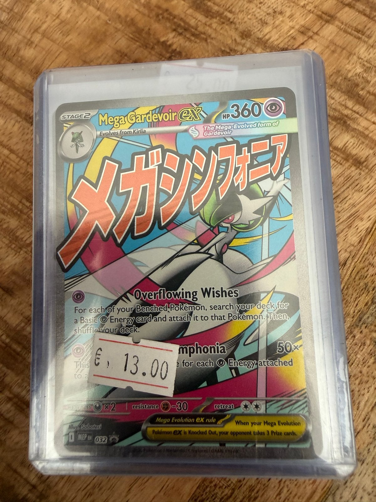 Mega Gardevoir EX Pokémon Kaart - Zeldzaam en Krachtig, Ophalen of Verzenden, Zo goed als nieuw, Losse kaart