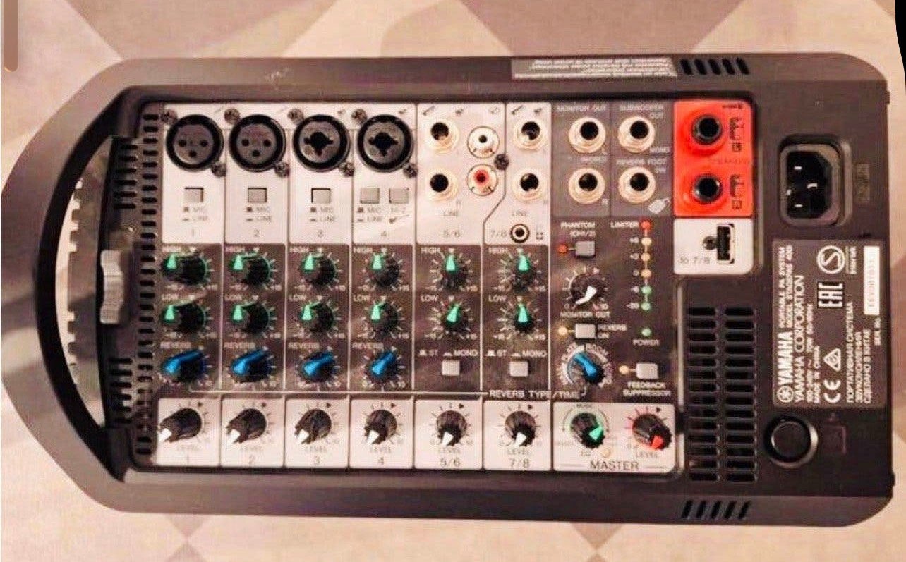 Yamaha Stagepas 400i, Ophalen, Gebruikt, 5 tot 10 kanalen, Microfooningang