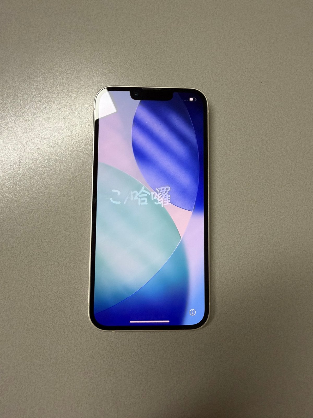 Iphone 13, 128 GB, Telecommunicatie, Mobiele telefoons | Apple iPhone, Ophalen, 75 %, Wit, IPhone 13