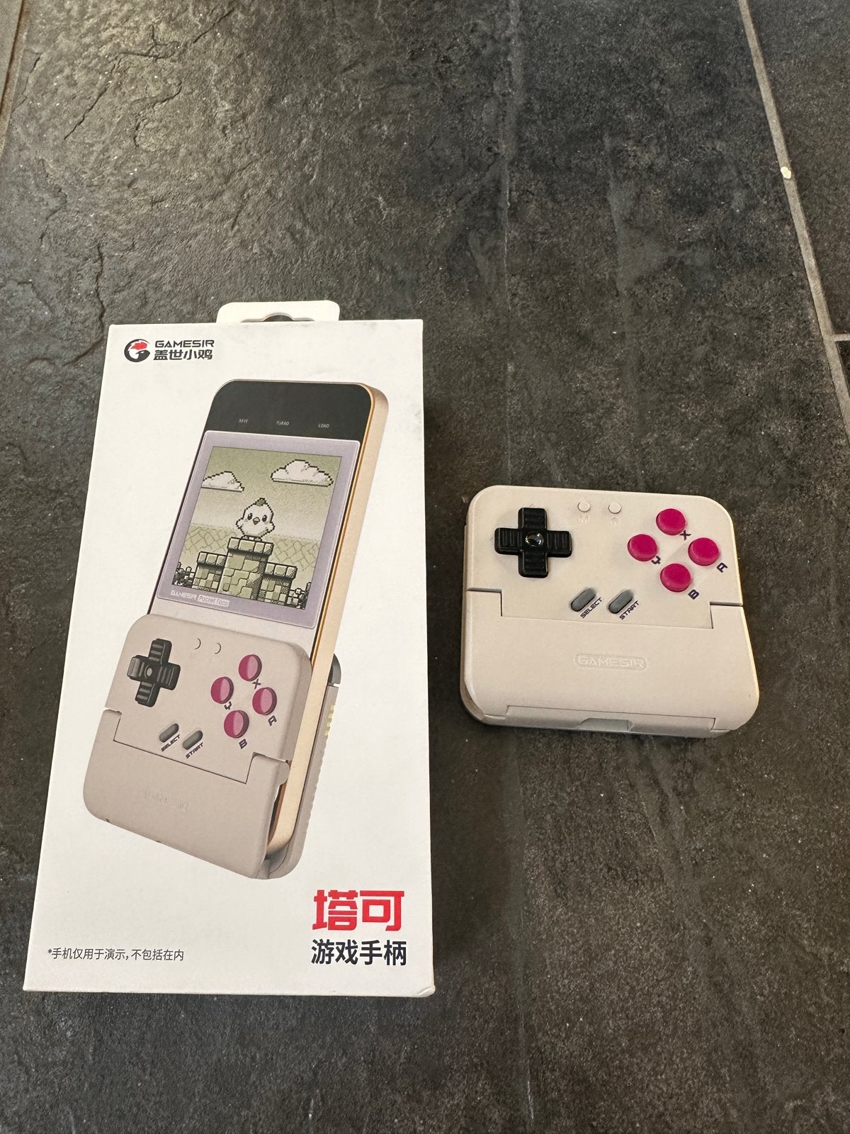 GameSir Taki Gamepad Mobiele Gaming Controller, Ophalen of Verzenden, Zo goed als nieuw, Mobiel, GameSir