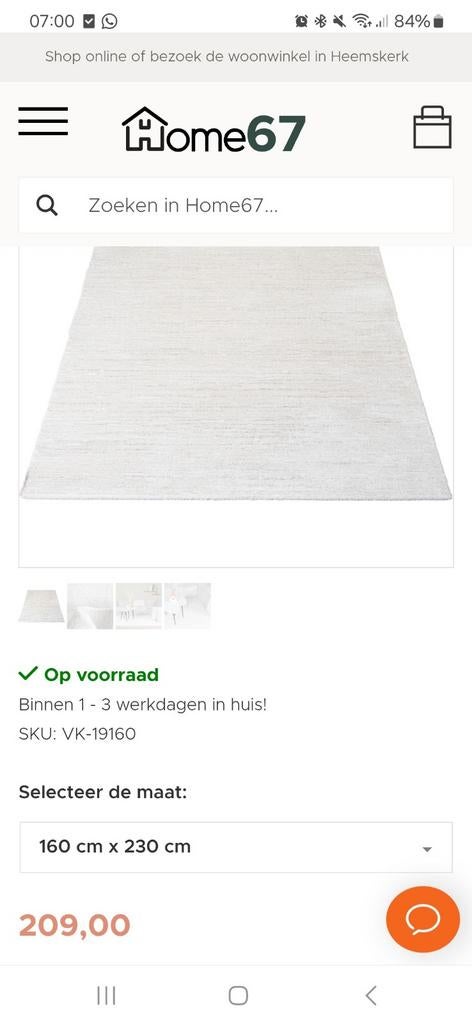 Vloerkleed/carpet Nina 160/ 230 Nieuw !!, Ophalen, Beige, 150 tot 200 cm, Trendy