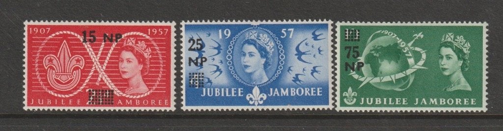 TSS Kavel 40177 Oman  PF minr 77-79 Scouting royal jamboree, Ophalen, Postfris, Midden-Oosten
