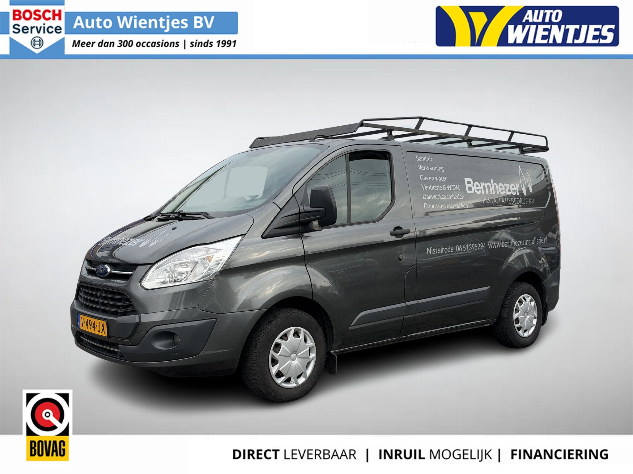 Ford Transit Custom 2.0 TDCI | L1H1 Trend 3-Pers | Airco | C, 2740 kg, Euro 6, 4 cilinders, 14 km/l