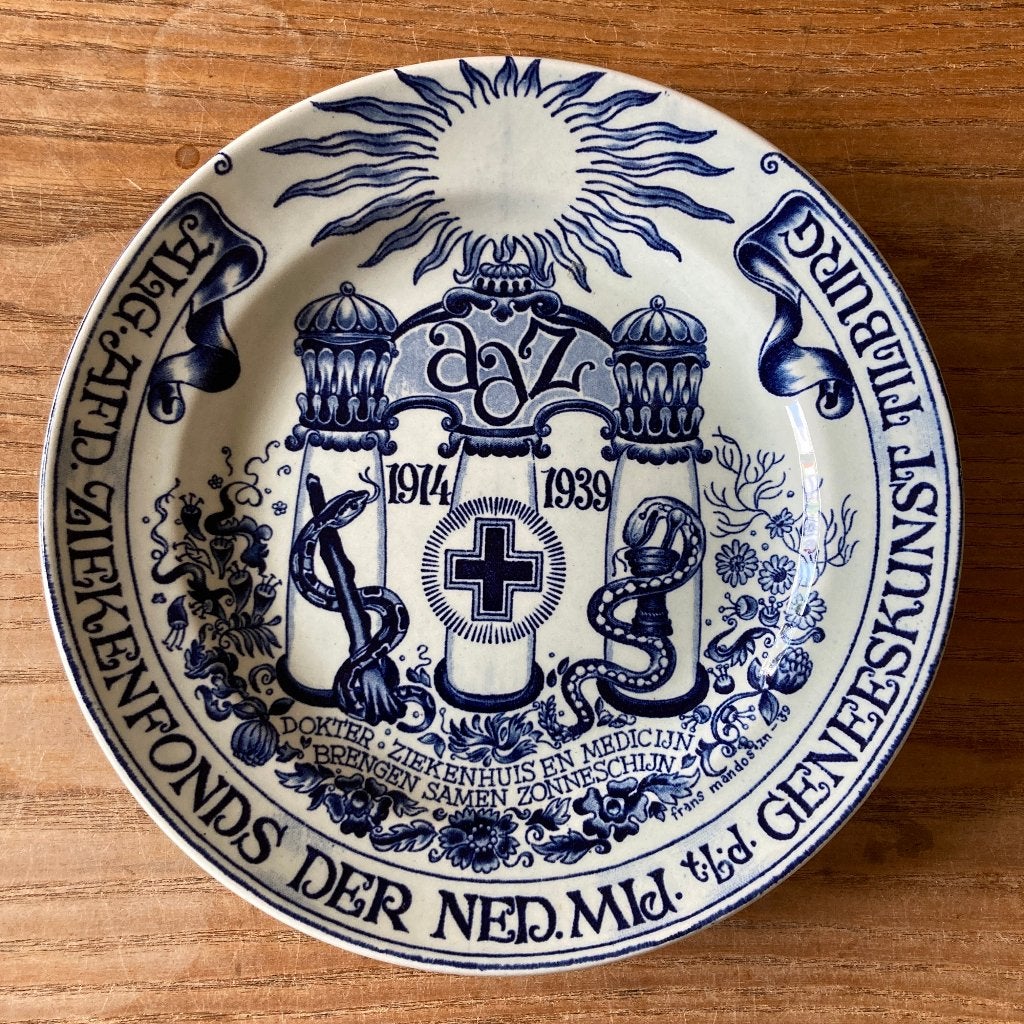 Vintage P. Regout bord AAZ 1914 - 1939 (gaaf), Antiek en Kunst, Antiek | Keramiek en Aardewerk, Ophalen of Verzenden