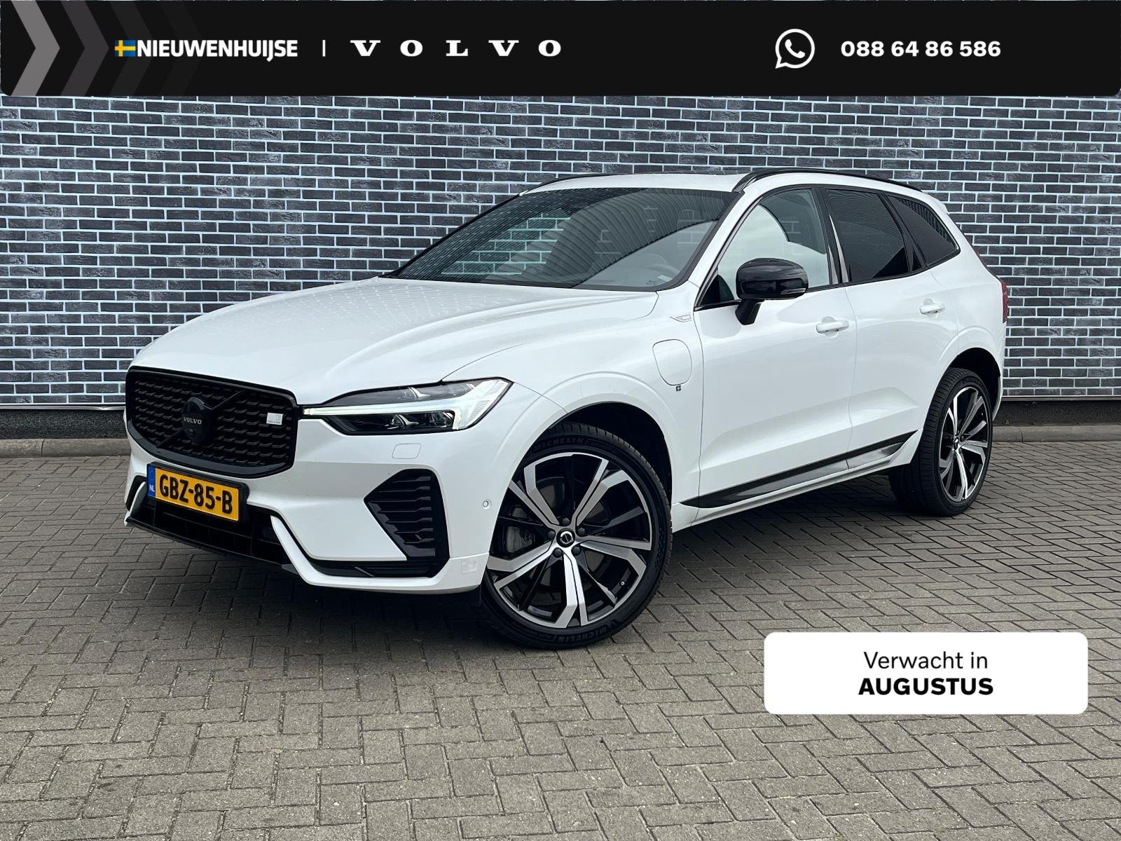 Volvo XC60 2.0 T8 Plug-in Hybrid AWD Ultimate Dark | PHEV |, Auto's, Volvo, Stof, Euro 6, 4 cilinders, 180 min