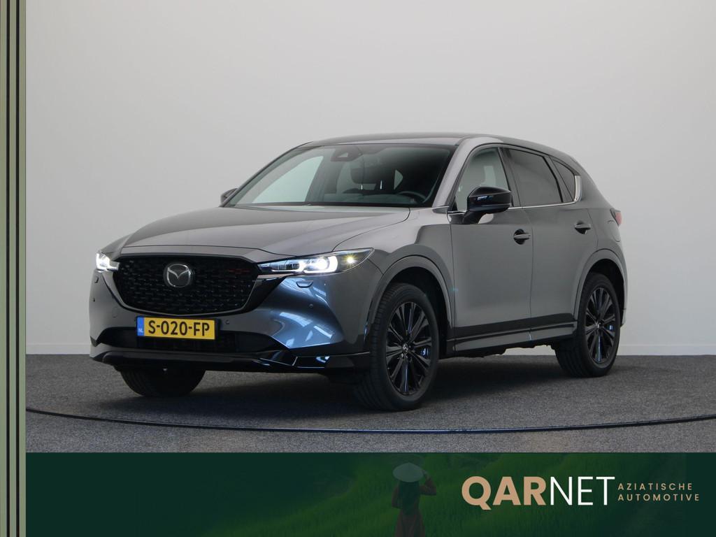 Mazda CX-5 2.0 SkyActiv-G 165 Homura Limited | Trekhaak | Ap, Auto's, Mazda, 1998 cc, Gebruikt, 4 cilinders, 2000 kg