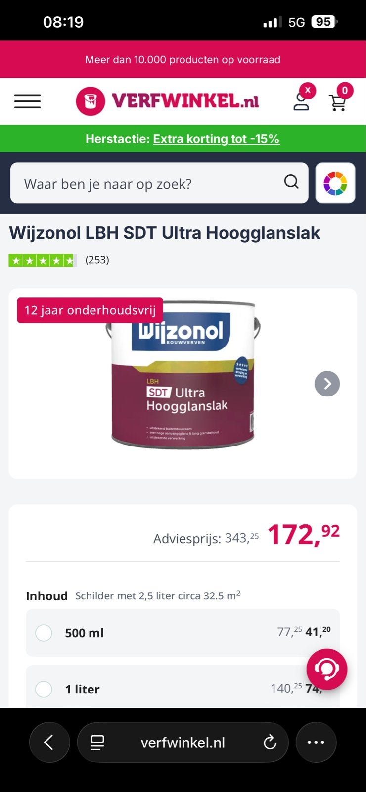Nieuwe 2,5L Lak RAL 9001 - Topkwaliteit voor een scherpe pri, Wit, Nieuw, Ophalen of Verzenden, Lak