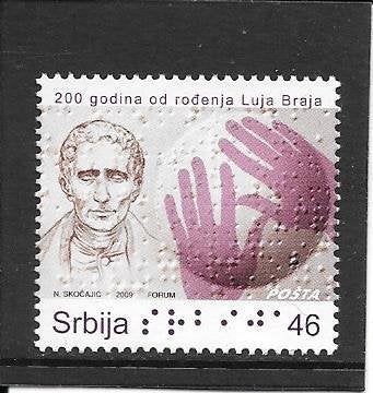 Servië geboortedag L. Braille, Ophalen of Verzenden, Overige landen, Postfris