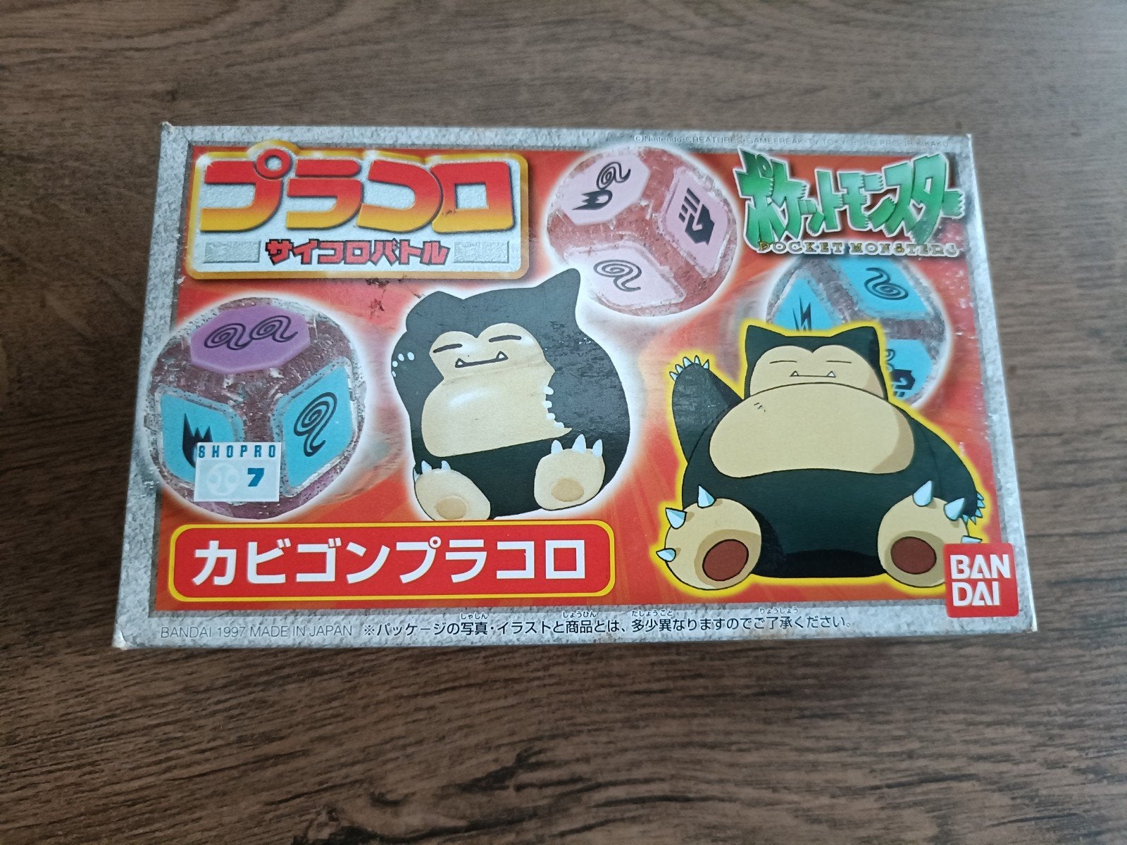 Pokemon Placoro Dice Battle No.15 Snorlax, Ophalen of Verzenden, Nieuw