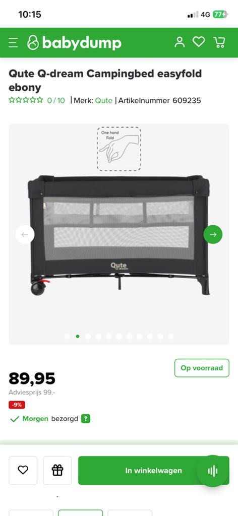 Qute Q-dream camping bedje, Kinderen en Baby's, Babywiegjes en Ledikanten, Ophalen, Gebruikt, Reisbedje