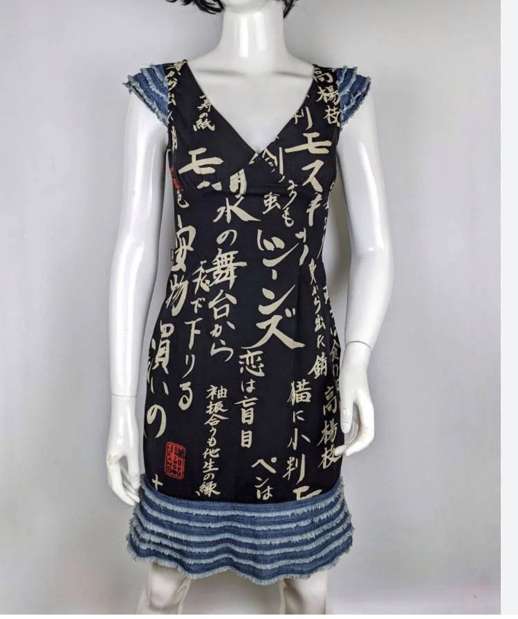 Vintage Moschino Jeans Jurk Jaren '90 - Chinese/Oosterse Pri, Maat 38/40 (M), Zwart, Ophalen of Verzenden, Gedragen