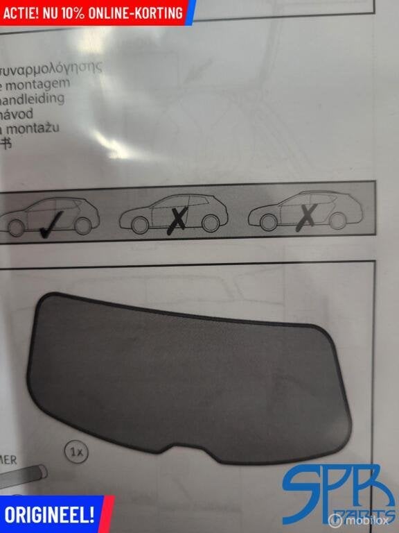 Zonwering Seat Leon 5F 5 DRS 5F0064365 ACHTERKLEP ZONSCHERM, Auto-onderdelen, Nieuw, Ophalen of Verzenden, Seat, Seat