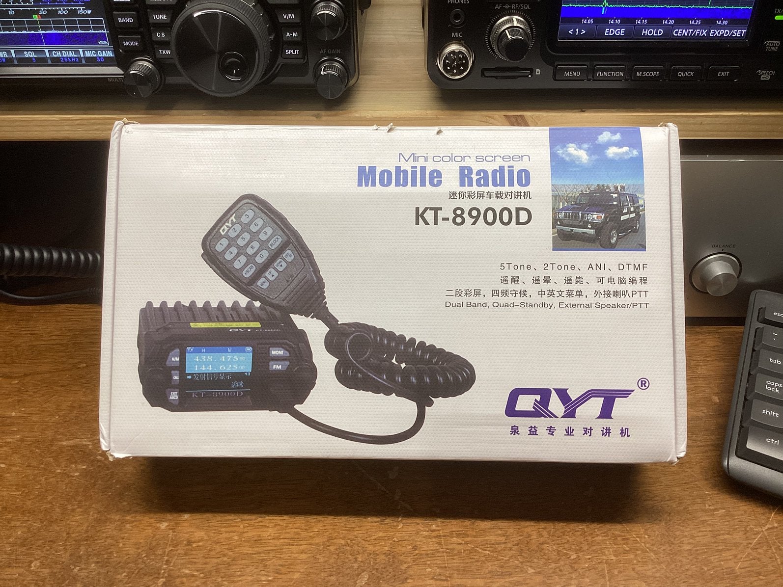 QYT KT-8900D plus extra’s, Ophalen of Verzenden, Zo goed als nieuw, Zender en Ontvanger