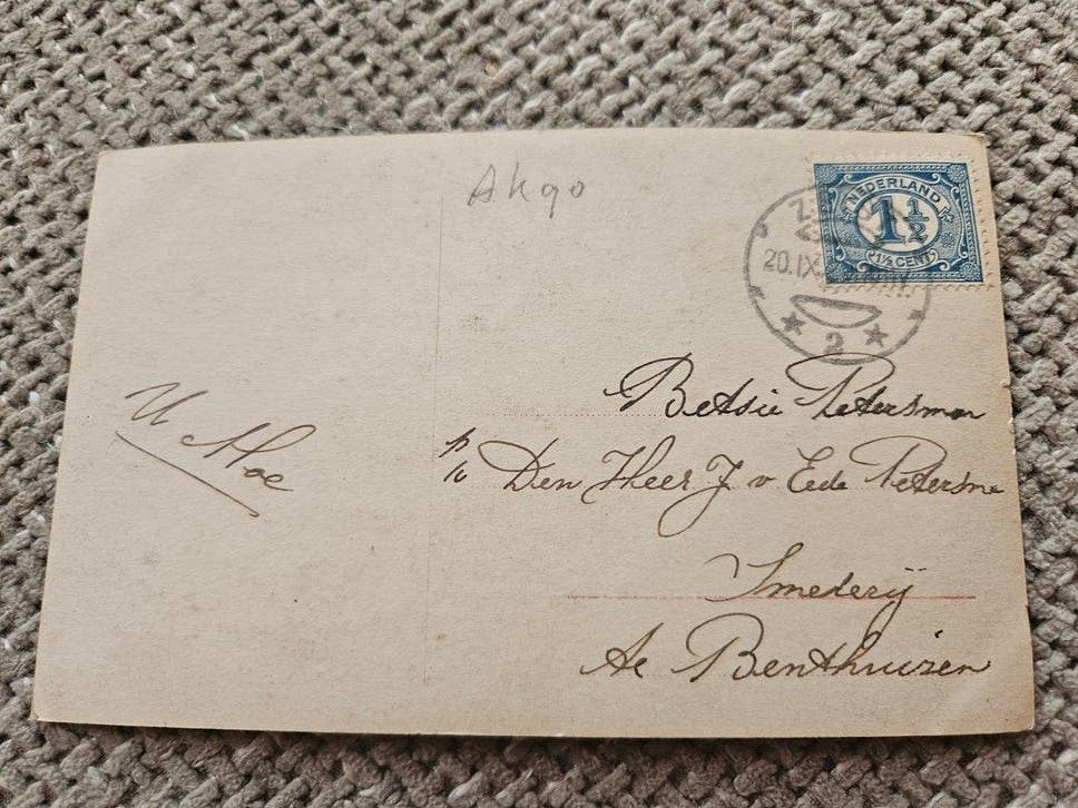benthuizen smederij oud adres, Ophalen of Verzenden, Zuid-Holland