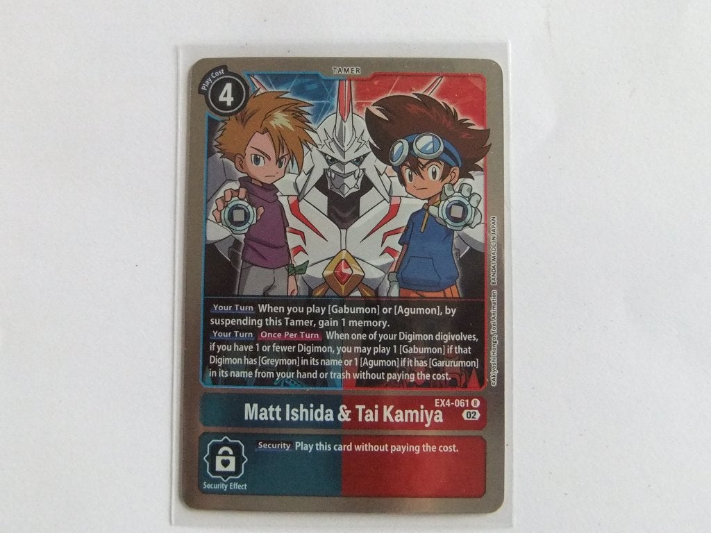 Digimon Card Game EX4-061R Matt Ishida & Tai Kamiya Tamer, Verzenden, Nieuw, Losse kaart, Foil