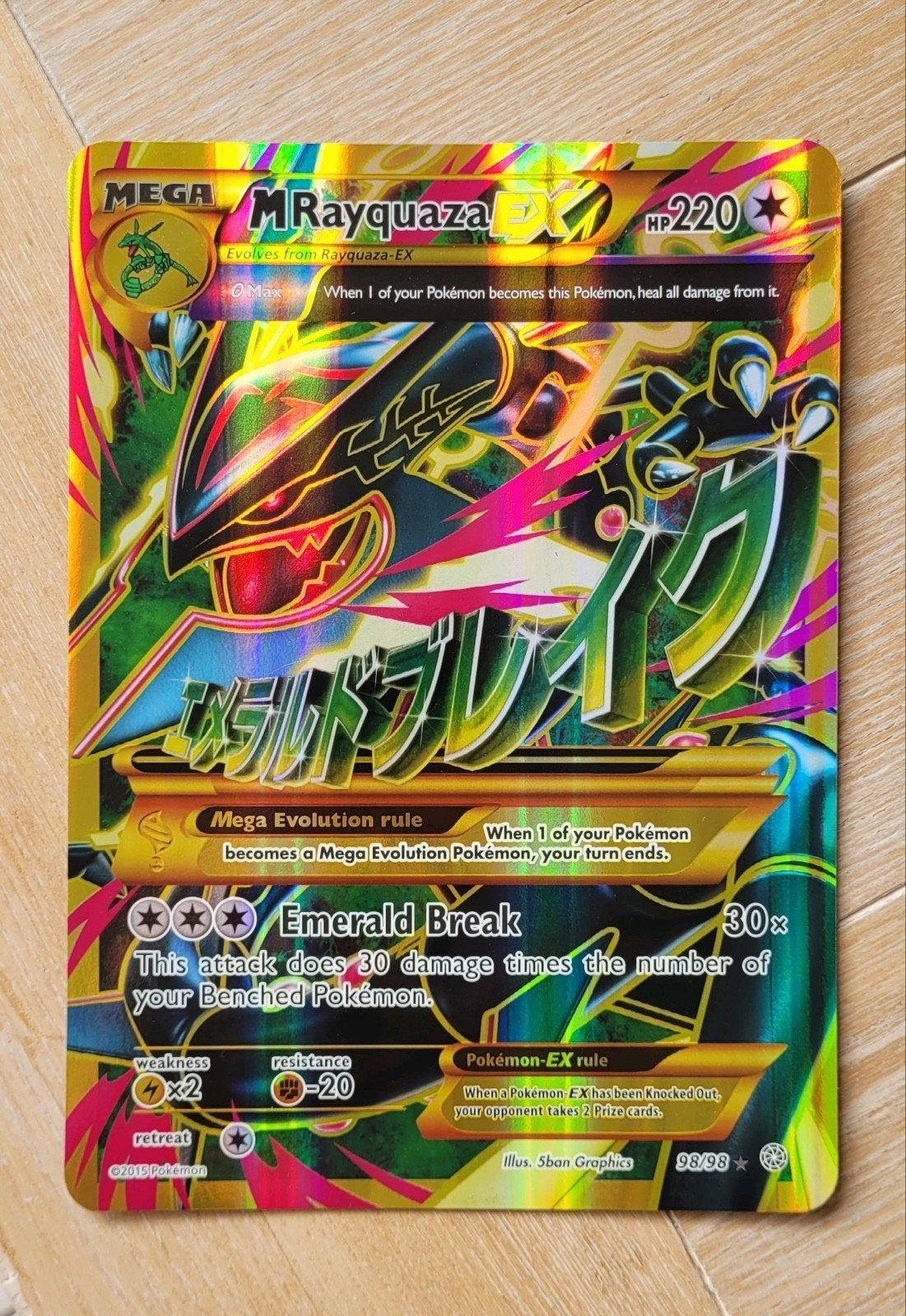Jumbo Pokémon Kaart  Mega M Rayquaza EX, Ophalen, Zo goed als nieuw, Losse kaart, Foil