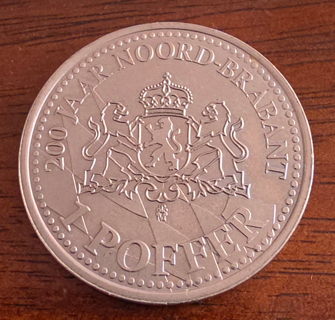 Nederland 1 poffer 1996 "200 jaar Noord-Brabant", Ophalen of Verzenden, Koningin Beatrix, Overige waardes