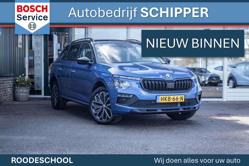 Skoda Kamiq 1.5 TSI ACT Business Edition, Auto's, 12 maanden, Euro 6, 4 cilinders, Leder en Stof
