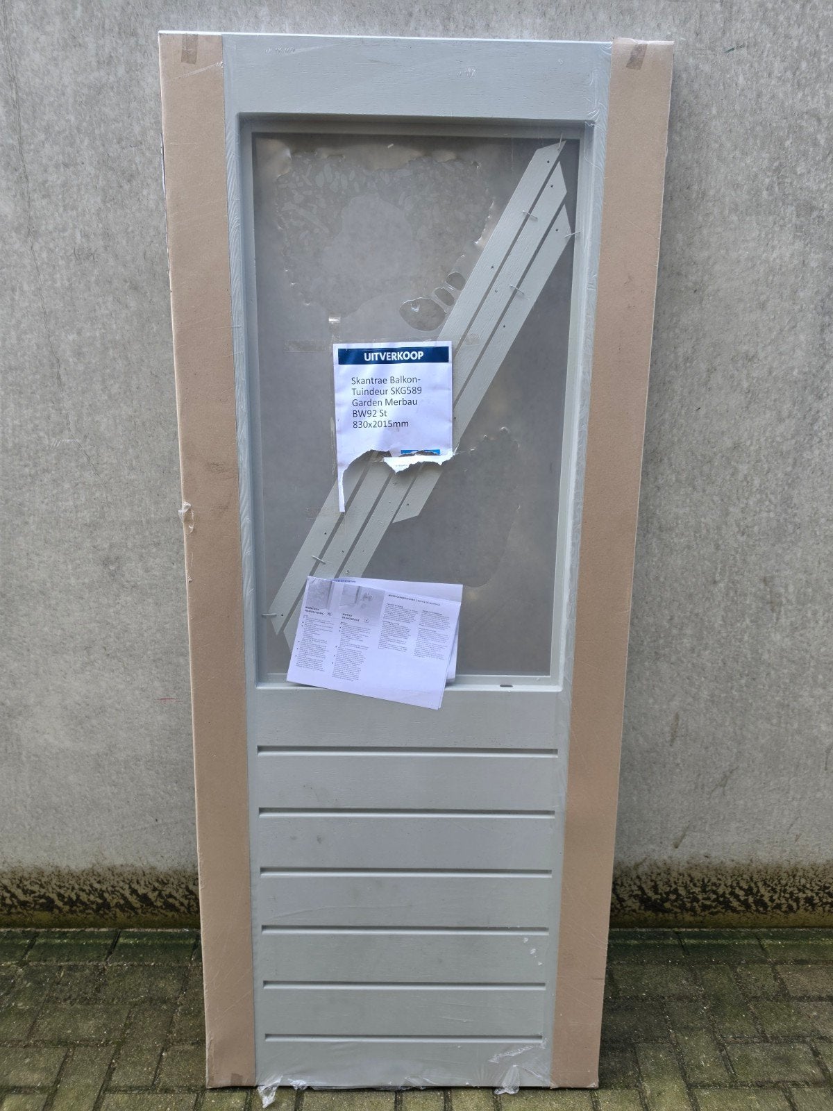 Skantrae Balkon- Tuindeur SKG589 Merbau 830x2015mm, Doe-het-zelf en Verbouw, 80 tot 100 cm, Nieuw, Ophalen of Verzenden, Buitendeur