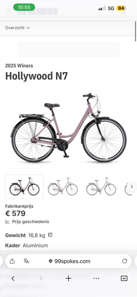 Winora Hollywood N7 Bike Stadsfiets damesfiets fiets, Terugtraprem, Versnellingen, Zo goed als nieuw, Minder dan 47 cm