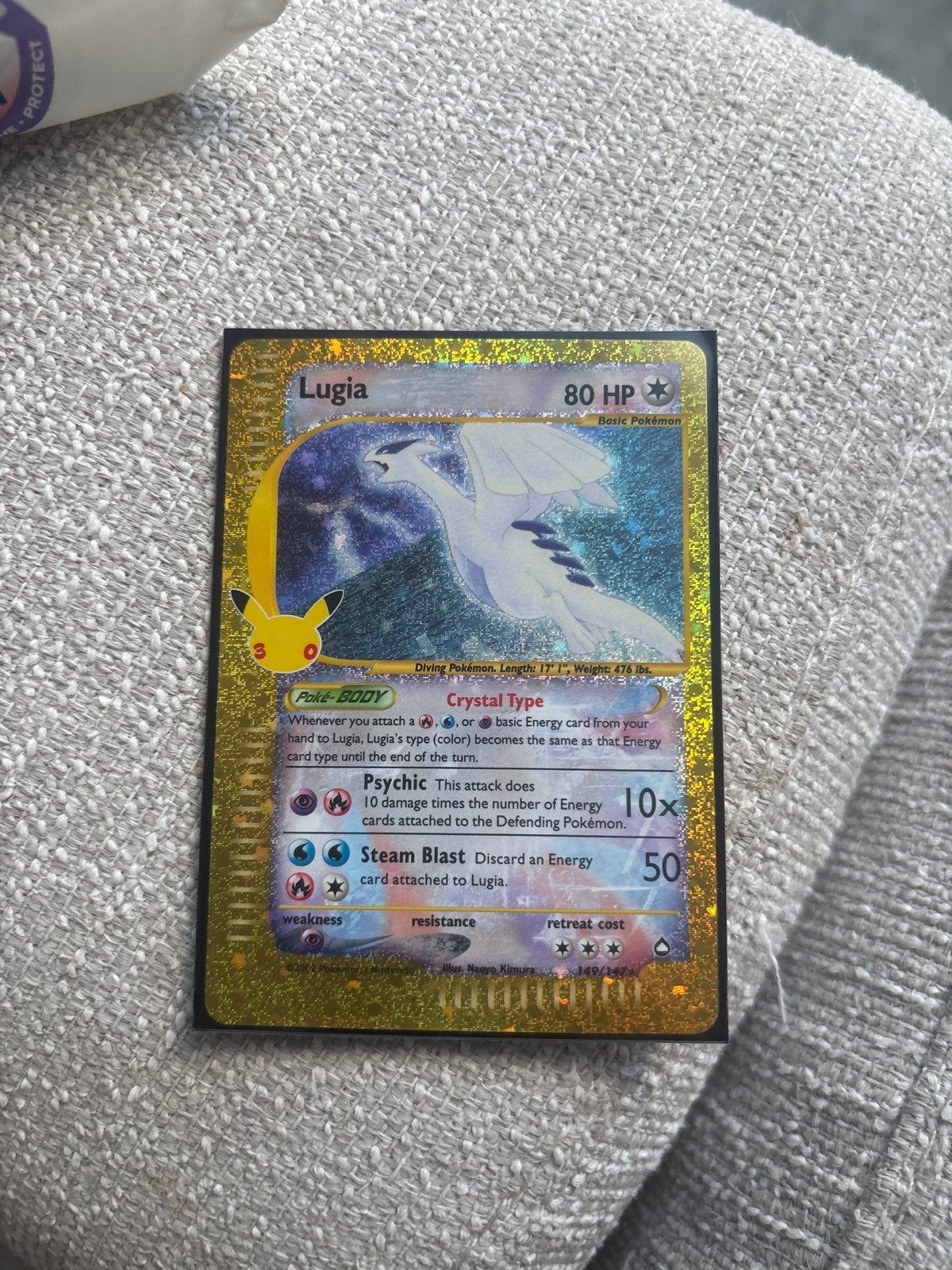 Lugia Celebrations Classic Collection Pokémon Kaart, Ophalen of Verzenden, Zo goed als nieuw, Losse kaart, Foil
