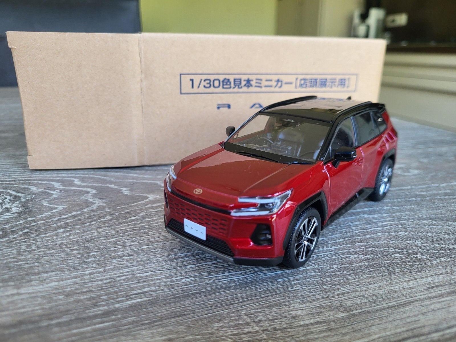 Toyota Rav4 2026 schaal 1:30, Ophalen of Verzenden, Zo goed als nieuw, Auto, Overige merken