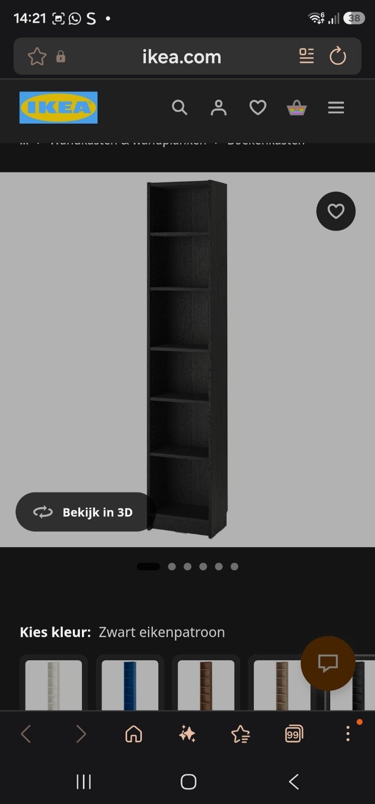 IKEA BILLY Boekenkast Zwart Eikenpatroon 40x28x202 cm, Ophalen, Met plank(en), Minder dan 50 cm, 200 cm of meer