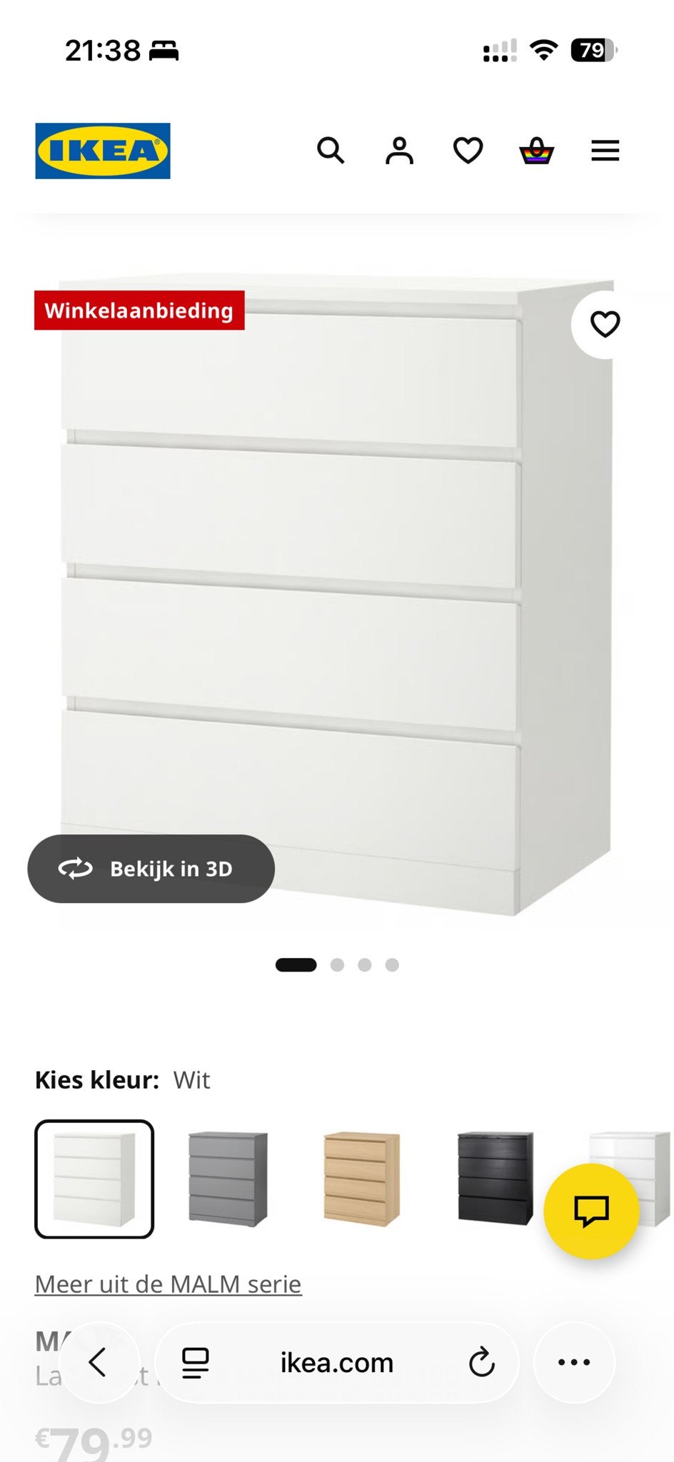 IKEA MALM ladekast wit met 4 lades, Huis en Inrichting, Kasten | Ladekasten, Ophalen, 100 tot 150 cm, Nieuw, 50 tot 100 cm