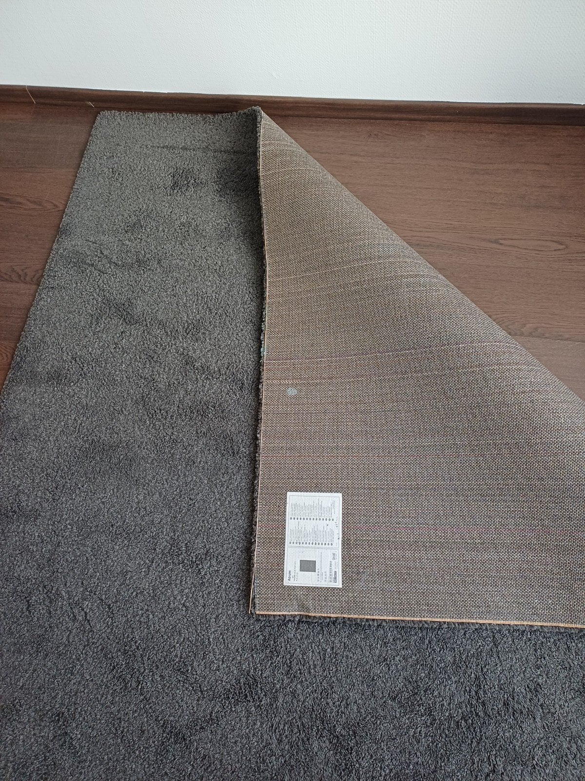 IKEA ADUM Vloerkleed 200x300cm - Grijsg, Ophalen, Hoogpolig, 200 cm of meer, Zo goed als nieuw