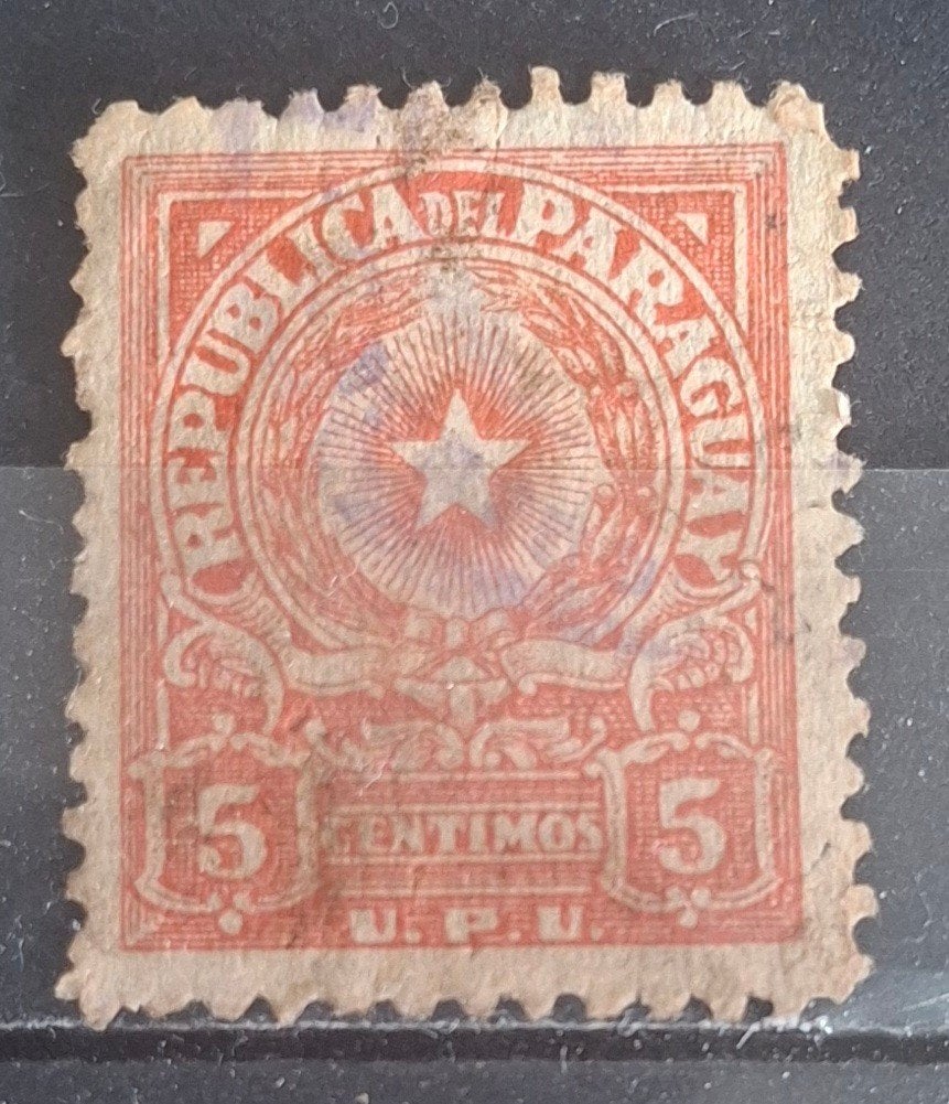 Paraguay Postzegel (B3-P8), Ophalen of Verzenden, Gestempeld, Zuid-Amerika