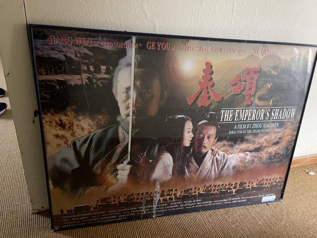 The Emperor's Shadow Film Poster 100x70cm, Ophalen, Met lijst, Rechthoekig Liggend, Zo goed als nieuw
