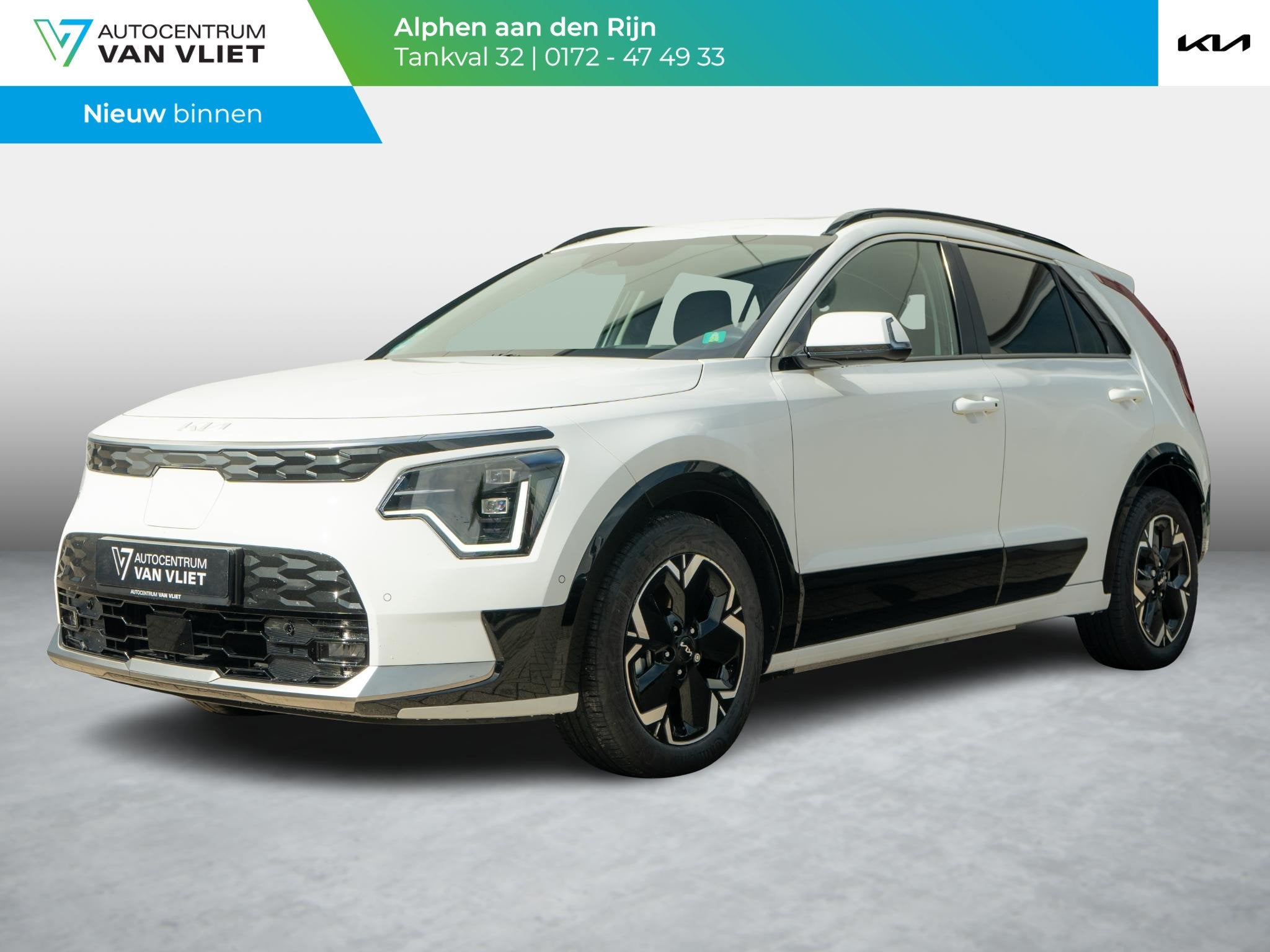 Kia Niro EV ExecutiveLine 64.8 kWh | Schuifkanteldak | Stoel, Auto's, 12 maanden, Gebruikt, 750 kg, 1657 kg