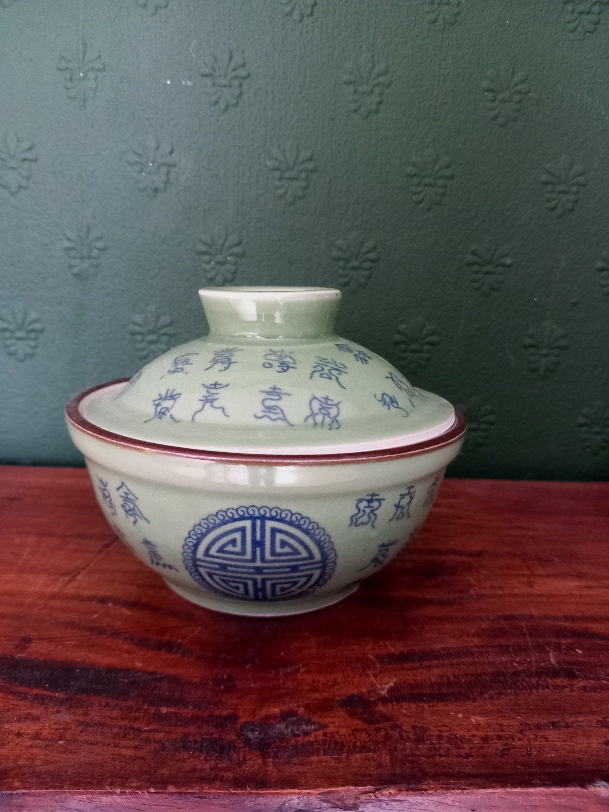 mooi schaaltje met deksel, chinees, celadon, Ophalen of Verzenden, Keramiek, Overige stijlen, Schaal of Schalen