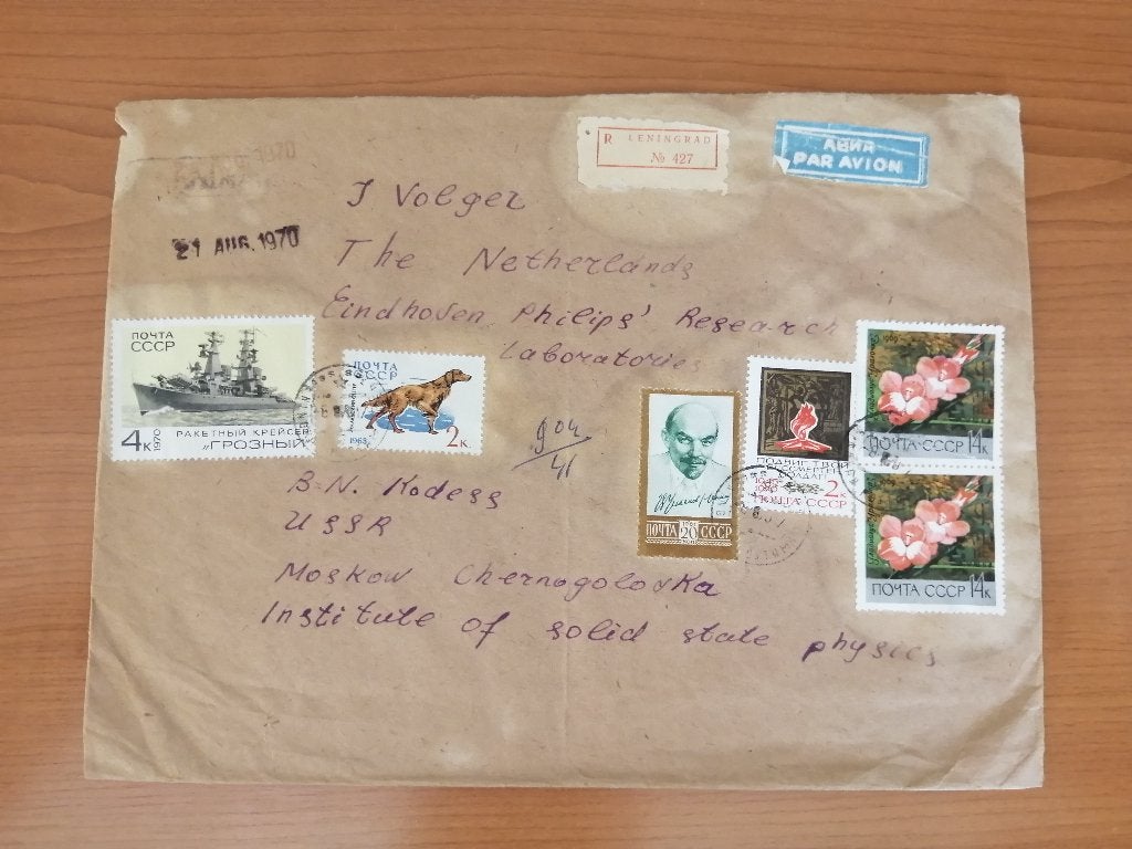 (P-03) Poststuk van Leningrad naar Eindhoven (1970), Ophalen of Verzenden, Envelop