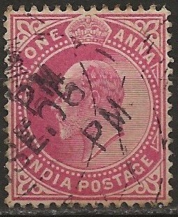 India, Postzegels en Munten, Ophalen of Verzenden, Gestempeld, Zuid-Azië
