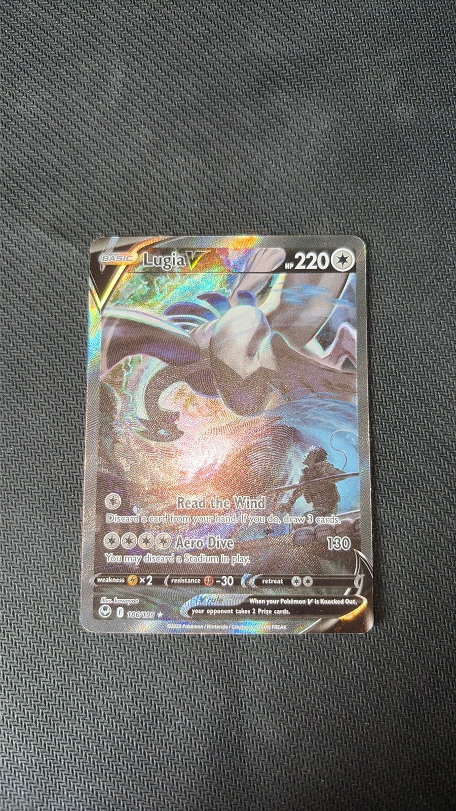 Lugia V (186) - Silver Tempest / NM, Ophalen of Verzenden, Zo goed als nieuw