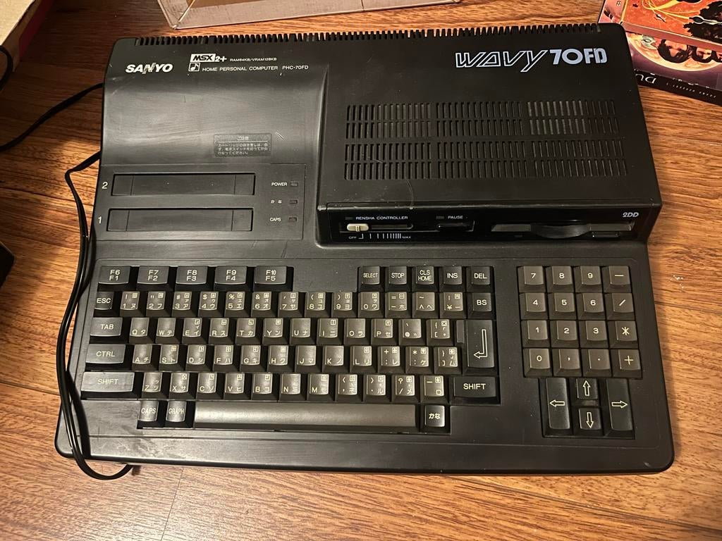 MSX2+ Sanyo Wavy 70FD, Ophalen of Verzenden