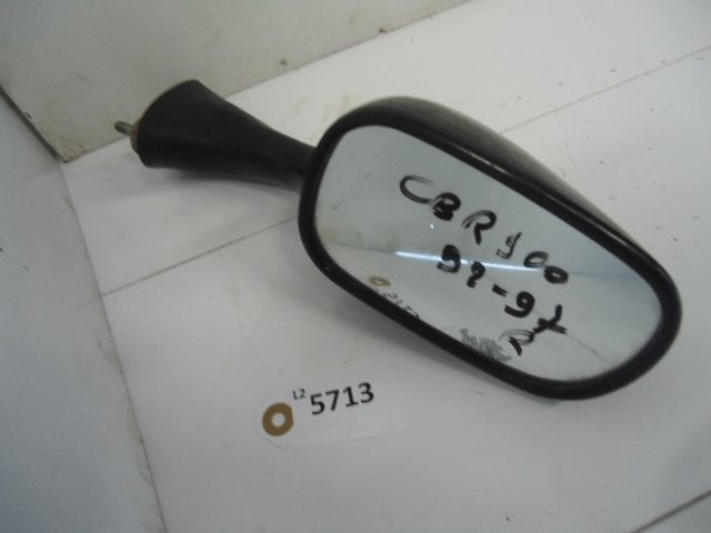 CBR900 1996 - 1997, 1994 - 1995, 1992 - 1993 D1-22713