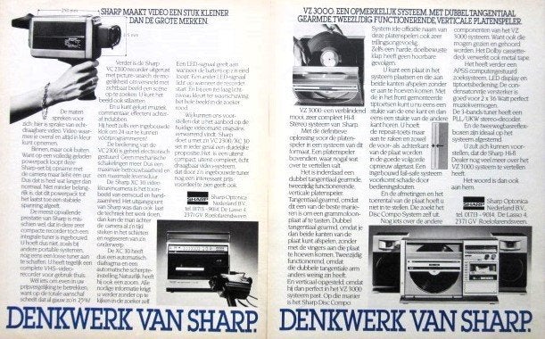 6 vintage advertenties reclames Sharp 1981, Ophalen of Verzenden, Gebruikt, Overige typen